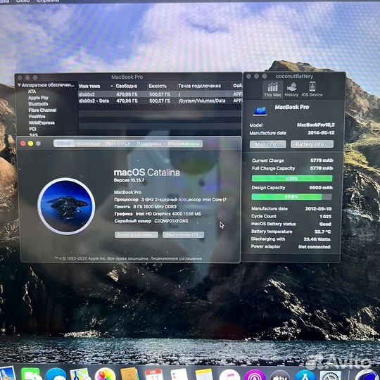 Топ Apple MacBook Pro 13 2013 i7 512 GB ssd