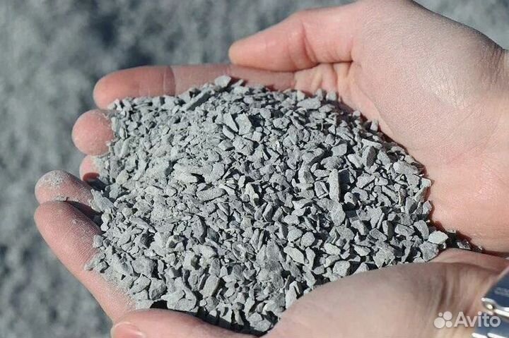 Щебень мелкий