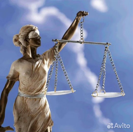 Бесплатная консультация по телефону