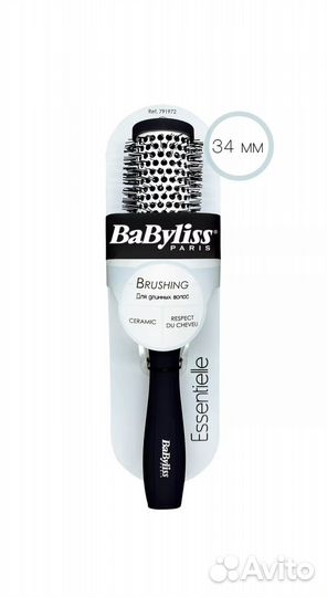 Расческа брашинг для укладки