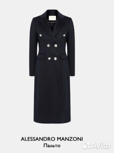 Пальто alessandro manzoni