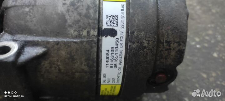 Компрессор кондиционера niva