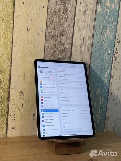 iPad Pro 11 M1 2021 1tb 120fps Sim