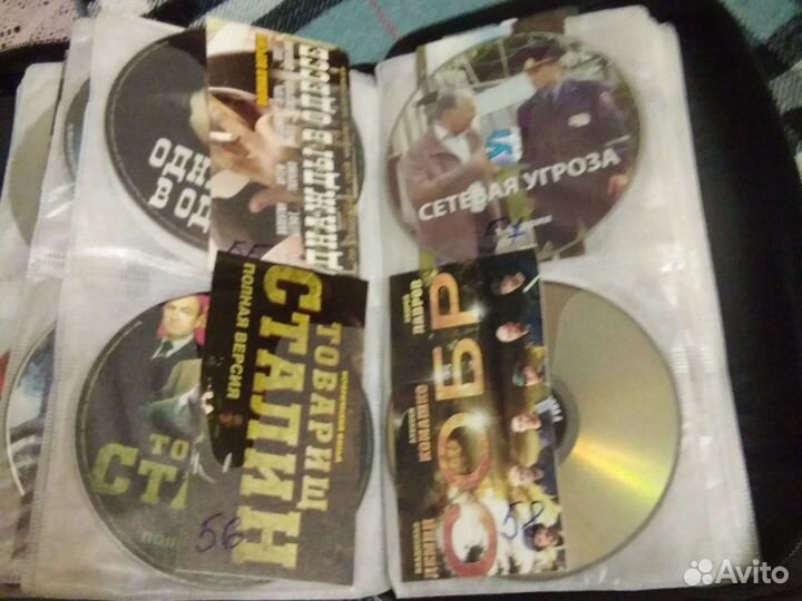 Cборник фильмов на DVD портфель № 10