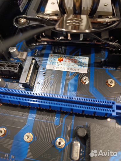 Xeon 2690 v4 комплект