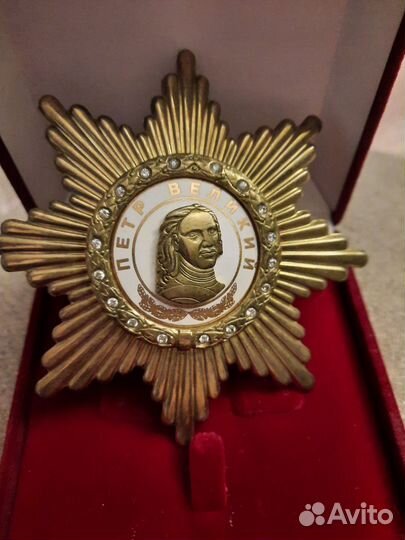 Орден негосударственный