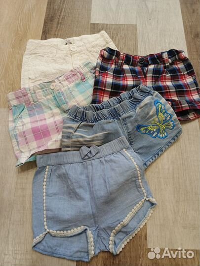 Вещи пакетом для девочки