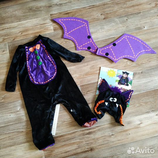 Костюм на фотосессию для малыша 