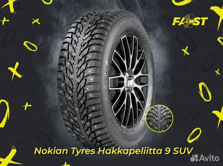 Nokian Tyres Hakkapeliitta 9 SUV 275/50 R22 115T