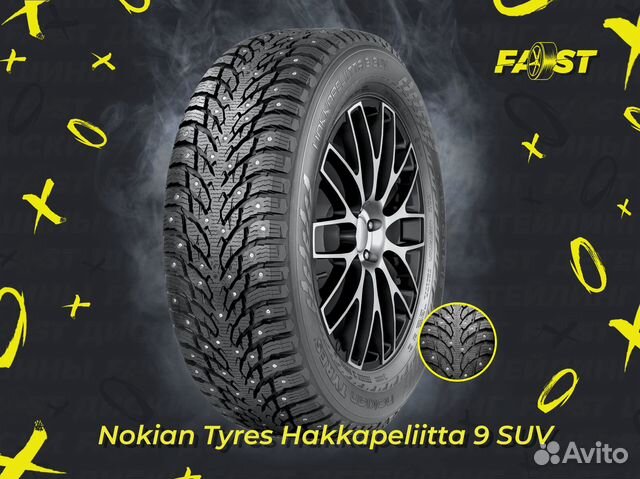 Nokian Tyres Hakkapeliitta 9 SUV 275/50 R22 115T