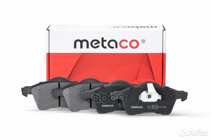 Колодки тормозные VW transporter 96- перед. 300