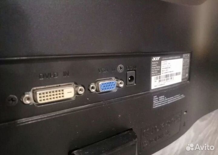 FullHD (VGA/DVI) широкоформатный 22 дюйма, 75 герц