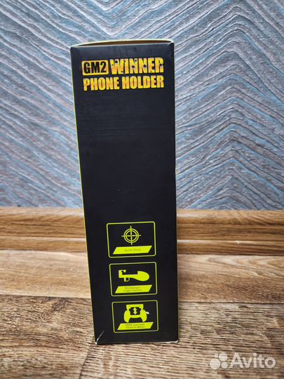 Джоcтик для тeлефона