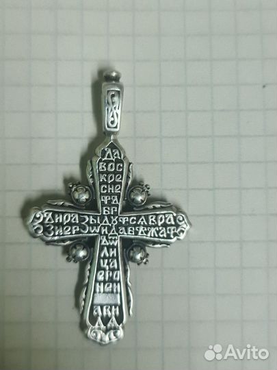 Крест серебро