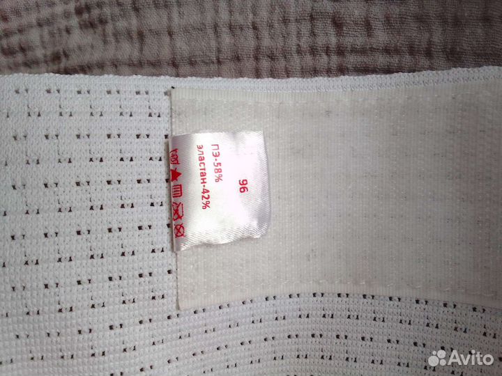 Бандаж универсальный