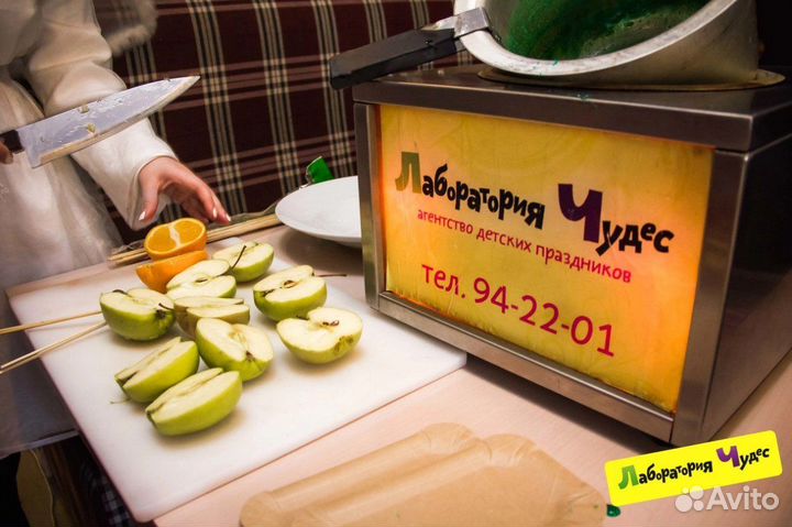 Аренда аппарата сахарной ваты и другое