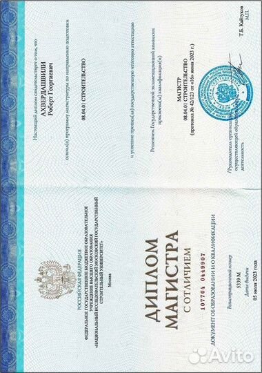 Экспертиза (обследование) систем вентиляции