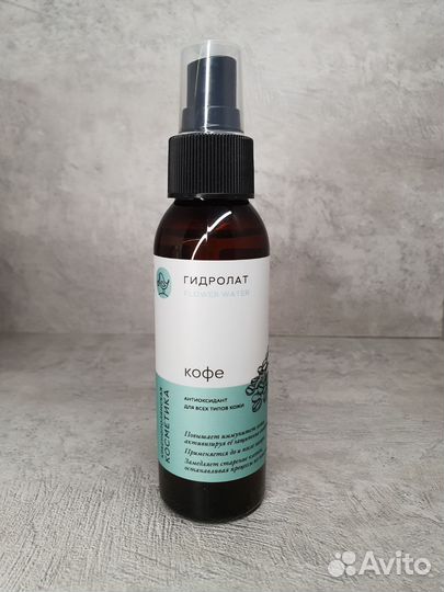 Бьюти-бокс новой косметики