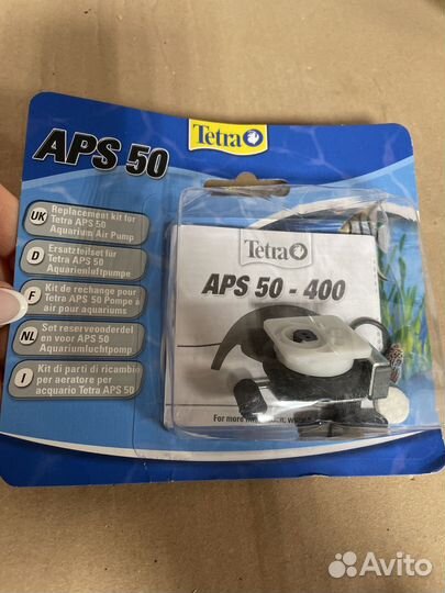 Ремкоплект для компрессора