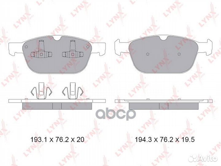 Колодки тормозные дисковые перед SX-1503;WS