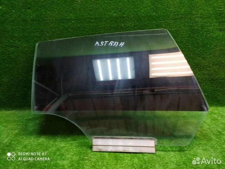 Стекло двери заднее правое Opel Astra H 2005-2014