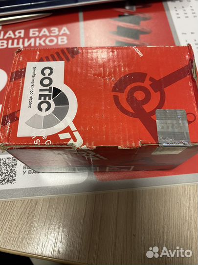 Тормозные колодки TRW GDB1869