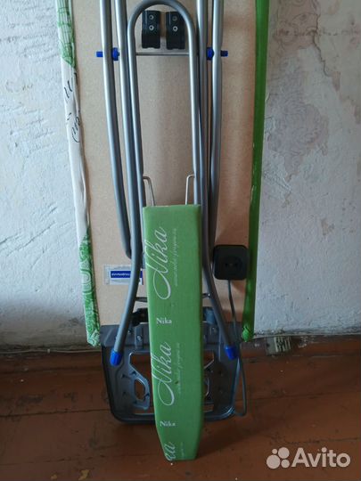 Гладильная доска бу