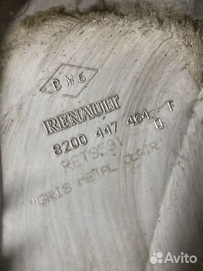 Колпак колесный Renault Logan 2