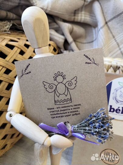 Плед детский вязаный Турция