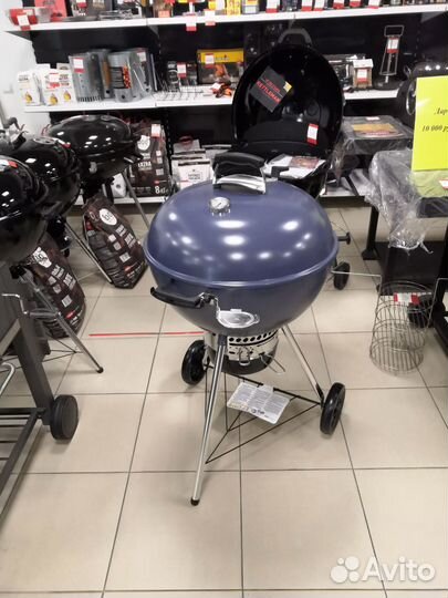 Угольный гриль Weber Master-Touch 5750синий графит
