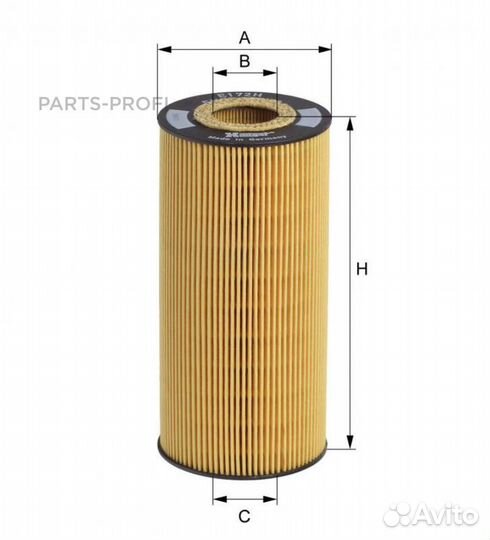 Hengst filter E172HD35 Фильтр масляный OE 610A