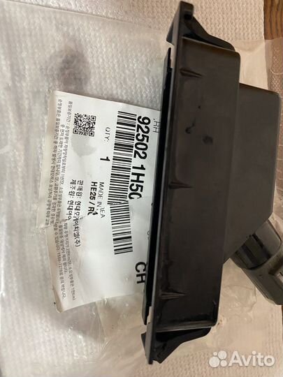 Рамка подсветки номера правая kia ceed jd