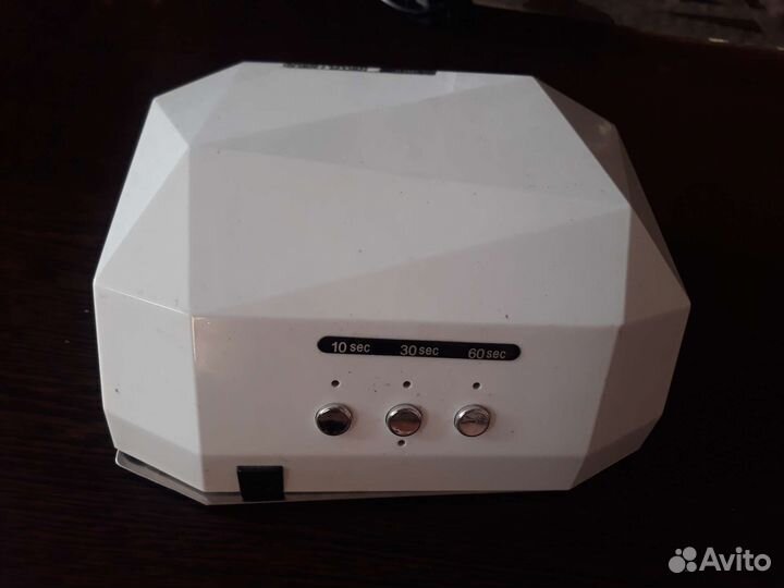 Лампа для сушки ногтей