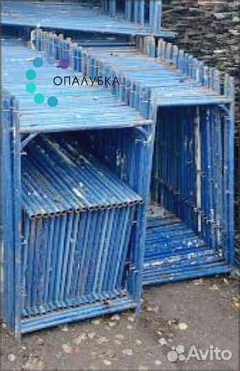 Леса строительные