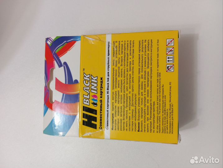 Краска для принтера hi black ink