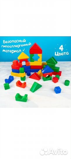 Развивающие игрушки для малышей пакетом