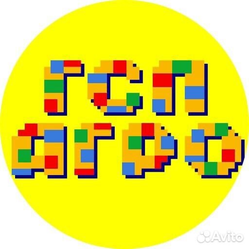 Водитель ман с полуприцепом