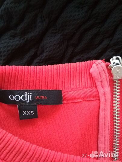 Женская одежда пакетом 42 44, куртка