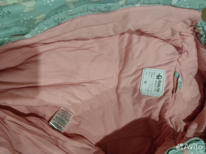 Комбинезон демисезонный 80 рост