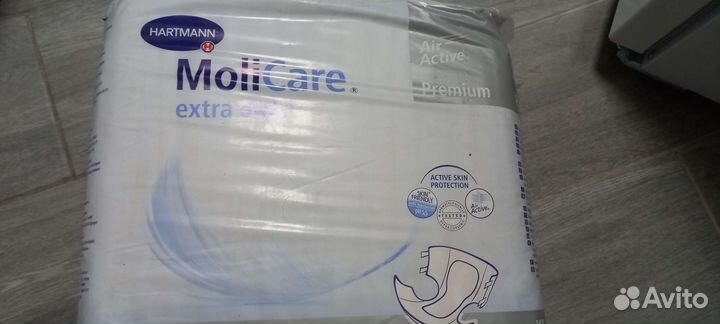 Памперсы для взрослых XL