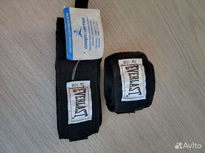 Боксерские бинты Everlast