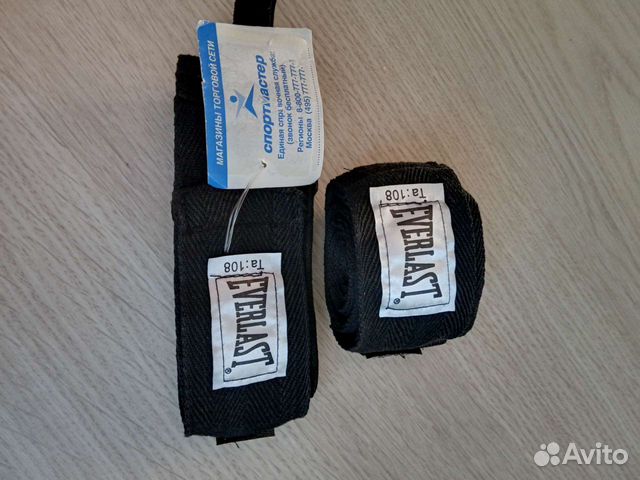 Боксерские бинты Everlast