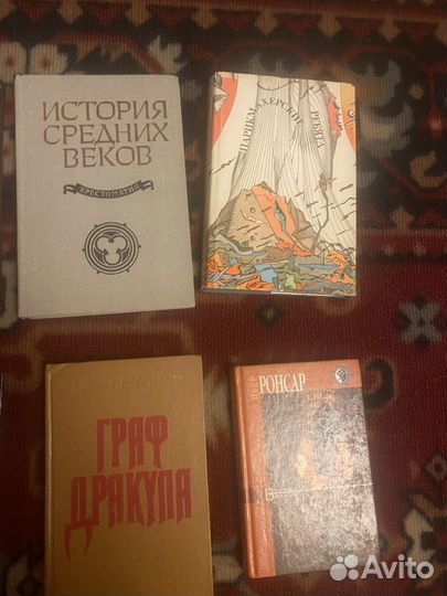 Книги.Часть 3.Лукьяненко.Томан.Юнг.Замалеев