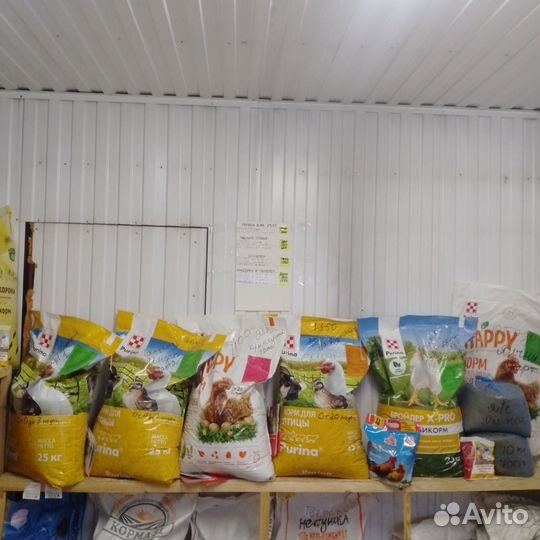 Комбикорм пурина старт, рост,финиш