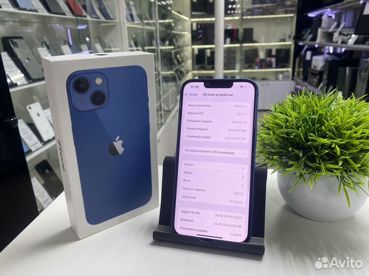 iPhone 13, 128 ГБ