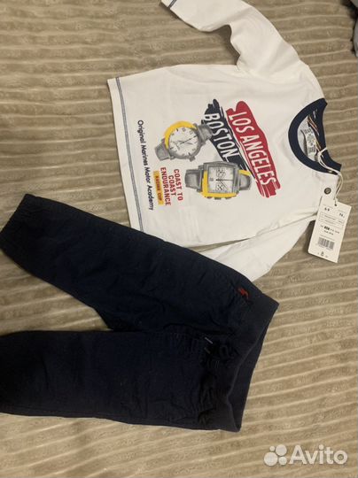 Детские вещи