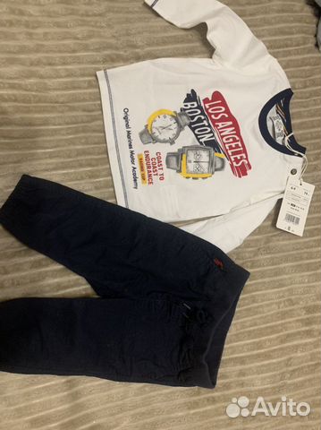 Детские вещи