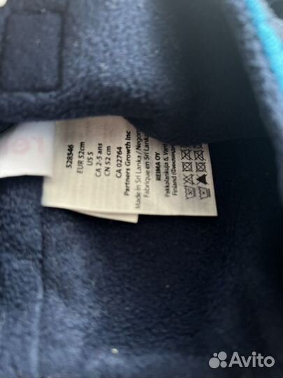 Шапочки Reima 52