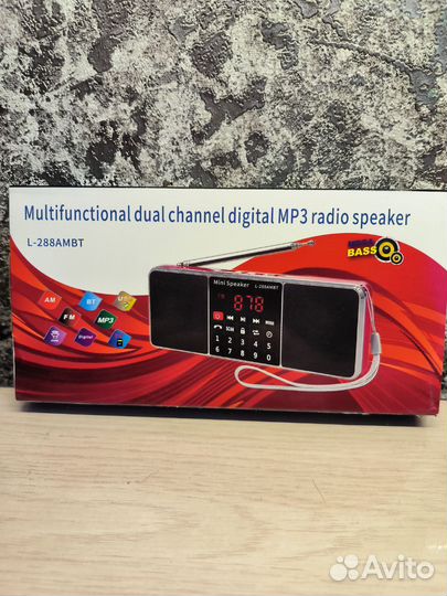 Музыкальный плеер Bluetooth Mp3 radio
