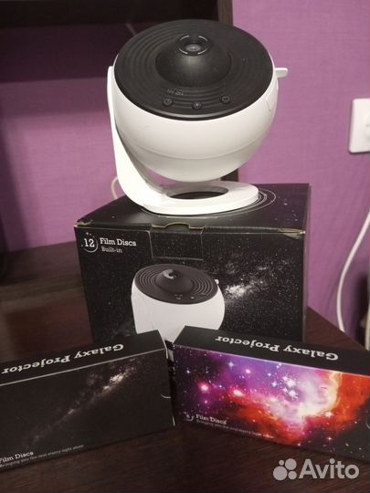 Проектор галактики